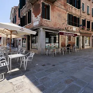 Cannaregio S Apartamento